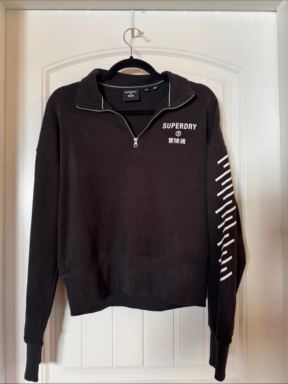 Superdry Black Half-Zip Sweatshirt